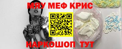 а пвп мука Бузулук