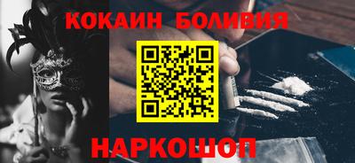 mix Лесосибирск