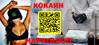 а пвп мука Бузулук