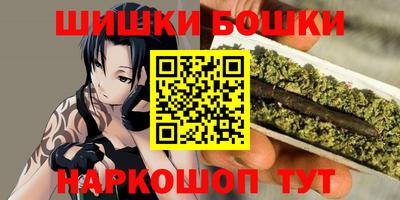 а пвп мука Бузулук