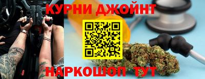 MESCALINE Бугуруслан