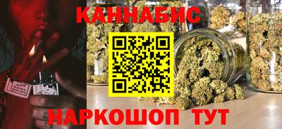 а пвп мука Бузулук
