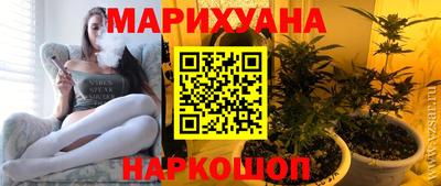 а пвп мука Бузулук