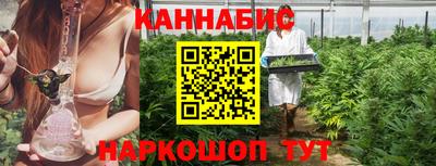 мескалин Будённовск
