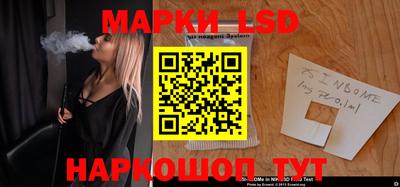 MESCALINE Бугуруслан