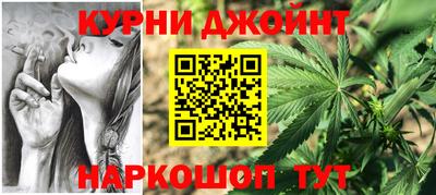 MESCALINE Бугуруслан