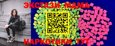 а пвп мука Бузулук