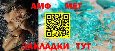 а пвп мука Бузулук