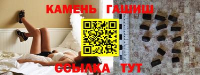 а пвп мука Бузулук
