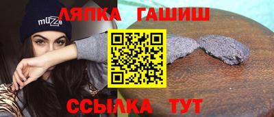 ECSTASY Ликино-Дулёво