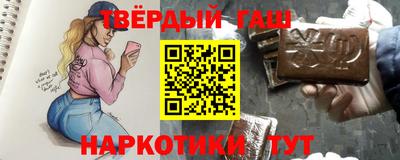 мескалин Будённовск